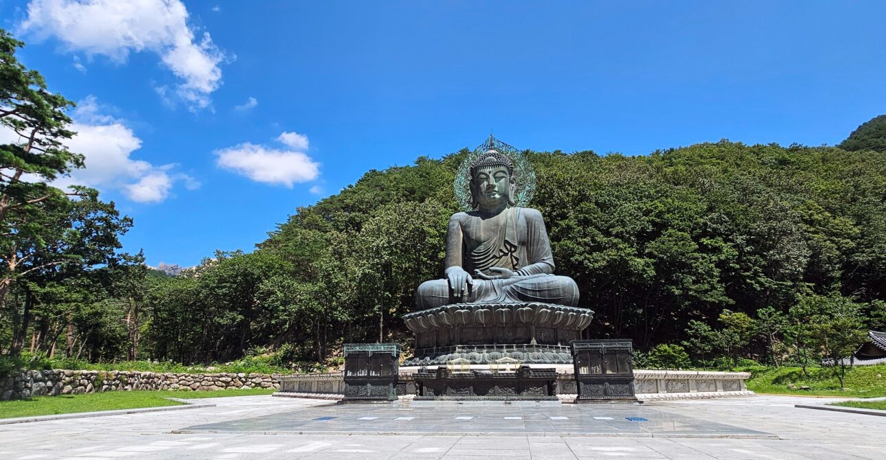 Cosas para Hacer y Ver en Corea del Sur