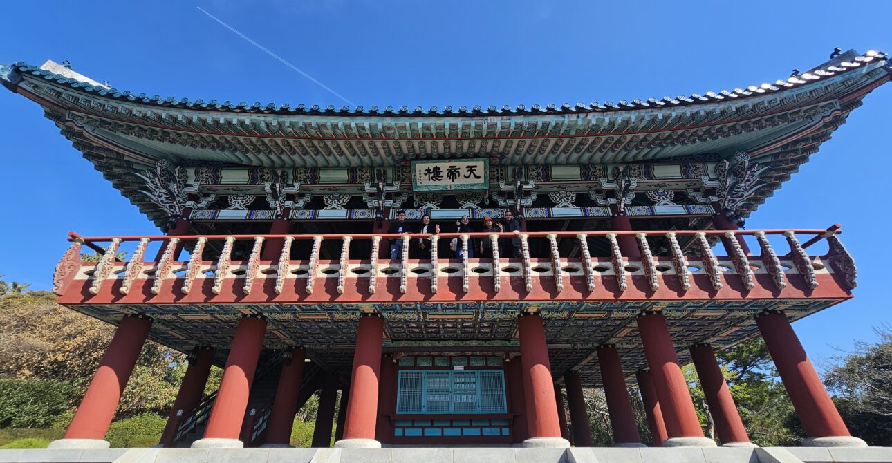 Tour en Corea del Sur en español: viaja sin preocuparte por nada
