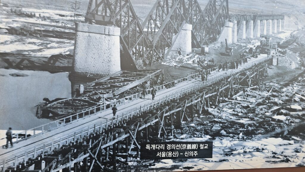 Tour al DMZ — La Frontera entre las Dos Coreas | ViajesCorea